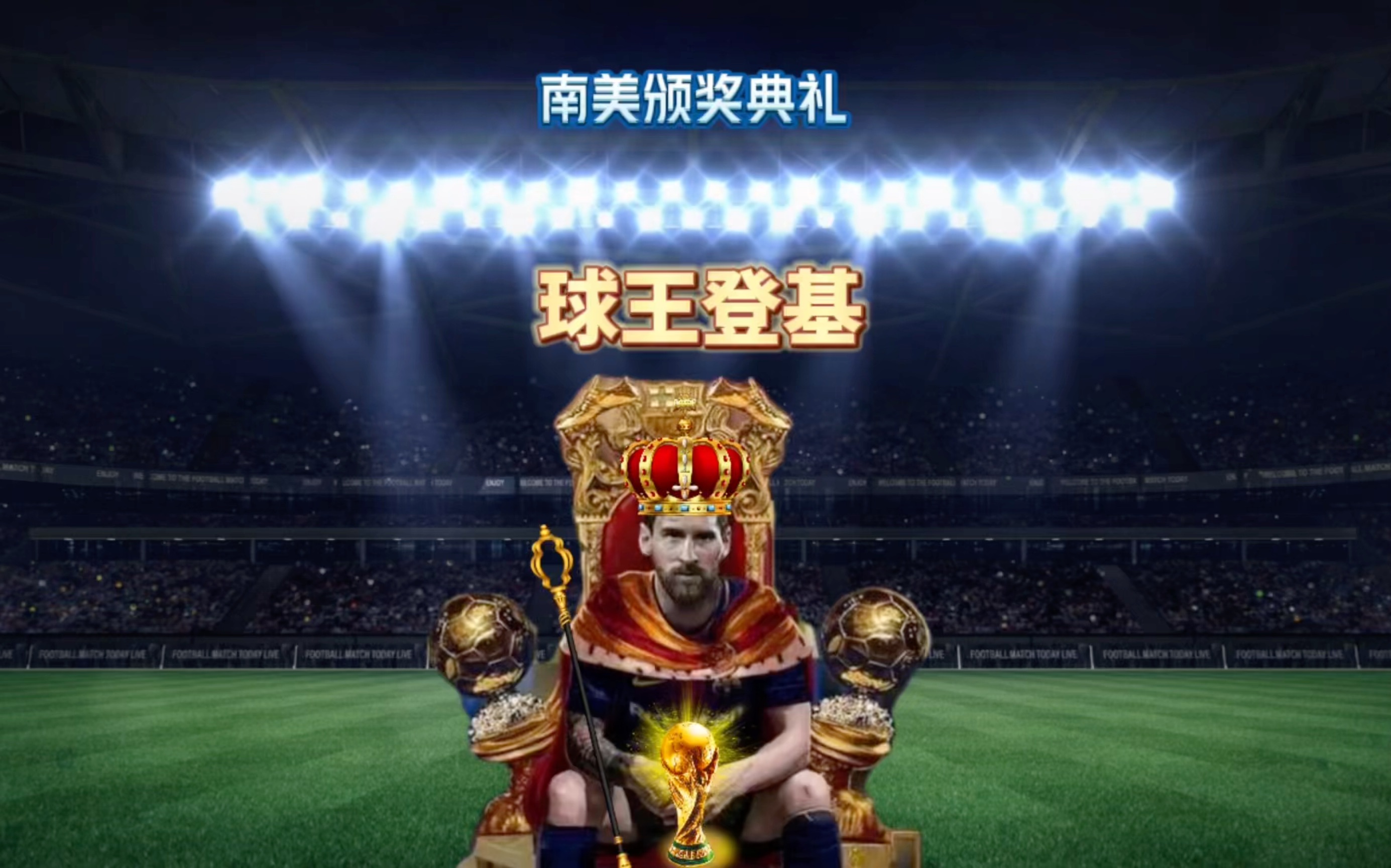知所措甚至