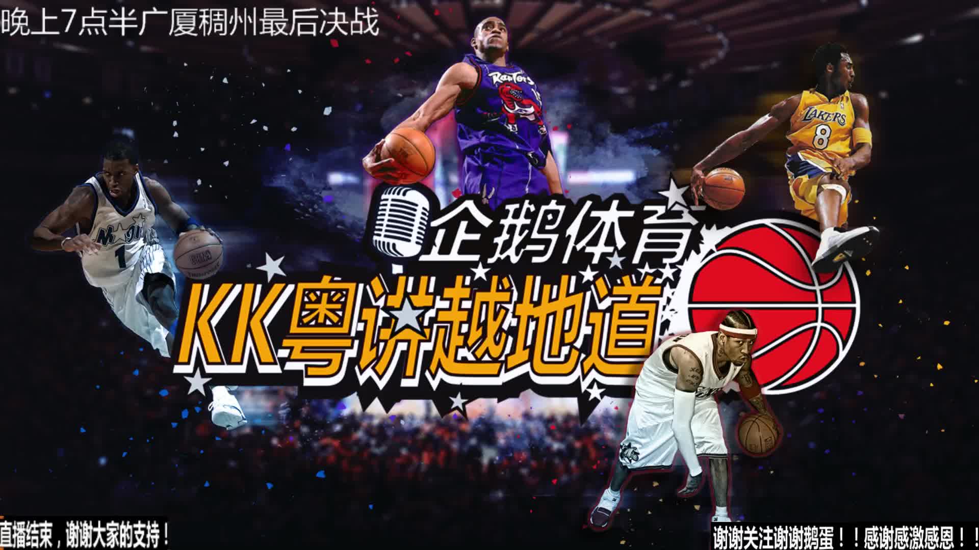 办公楼消防维保