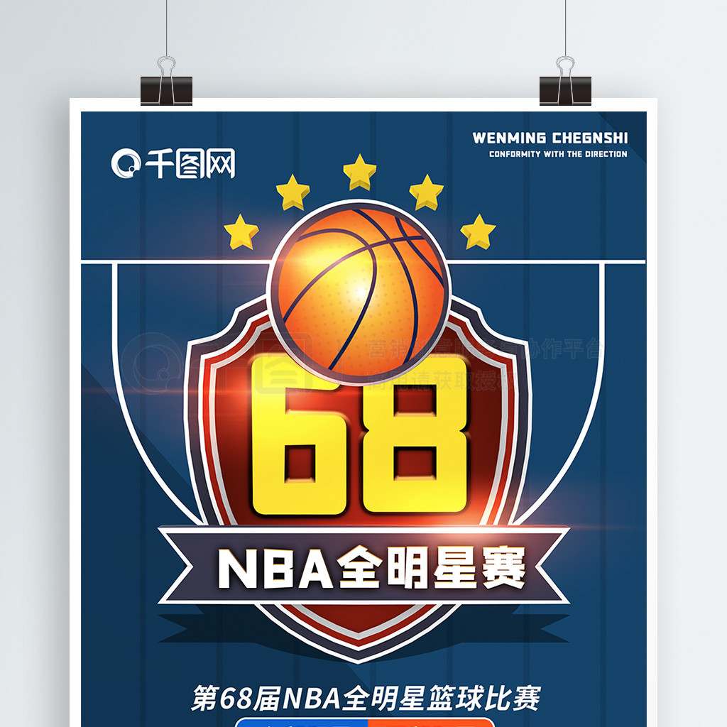 消防维保公司维保中